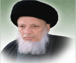 حضرت آیت الله العظمی آقای حاج سید محمد سعید حکیم رضوان الله تعالی علیه